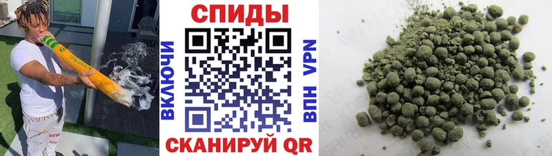 hydra вход  где купить   Волчанск  Бутират BDO 