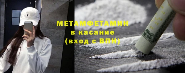 прущие крисы Богданович