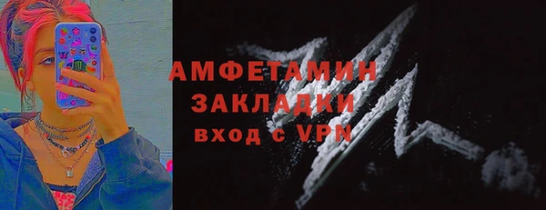прущие крисы Богданович