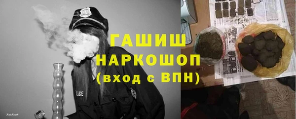 прущие крисы Богданович
