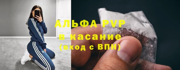 mix Богородск