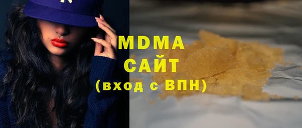 mix Богородск