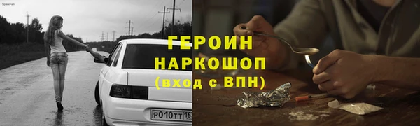 mix Богородск