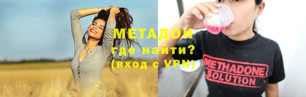 соль ск Воткинск