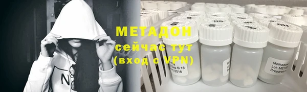 mix Богородск