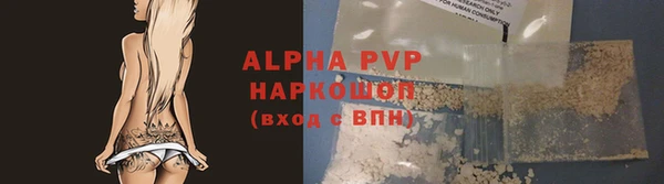 прущие крисы Богданович