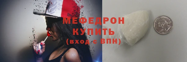 ALPHA-PVP Беломорск