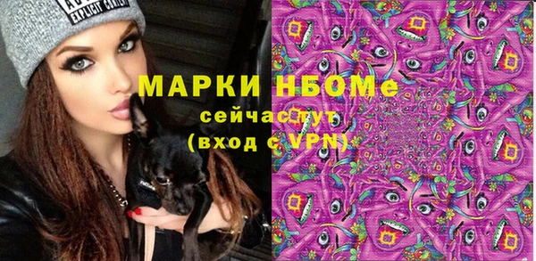 COCAINE Вуктыл