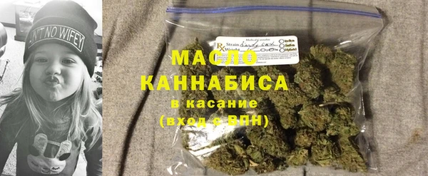 прущие крисы Богданович