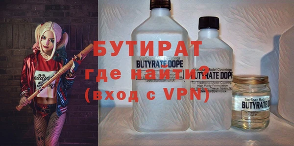 героин Всеволожск
