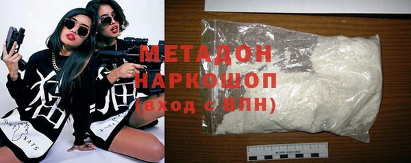 mix Богородск