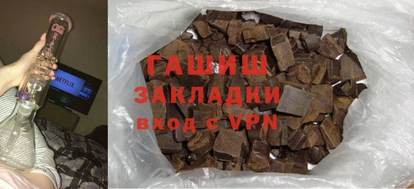 mix Богородск