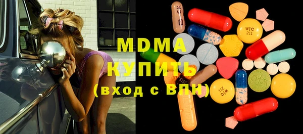 mix Богородск
