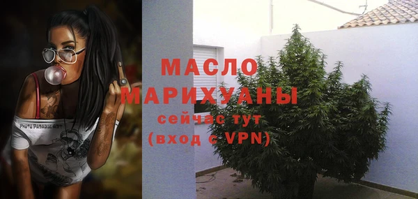 прущие крисы Богданович