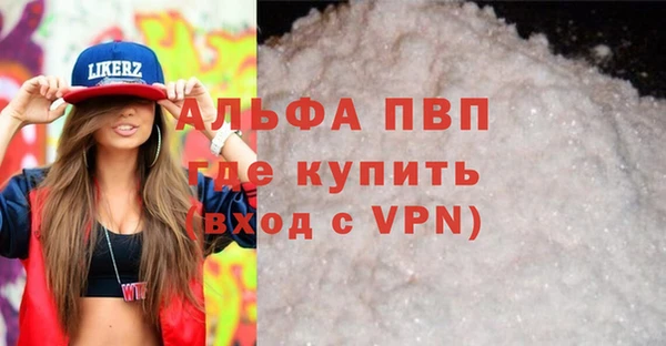 mix Богородск