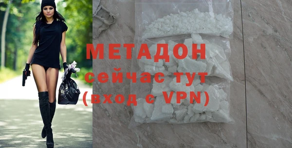 mix Богородск