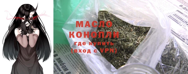 прущие крисы Богданович