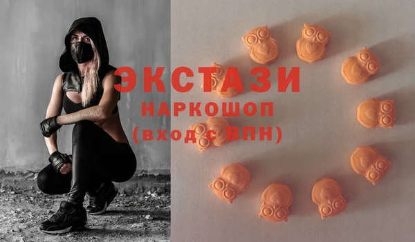 прущие крисы Богданович