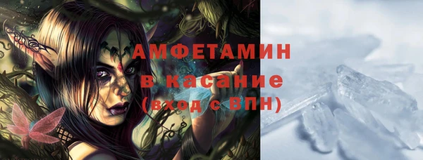 прущие крисы Богданович